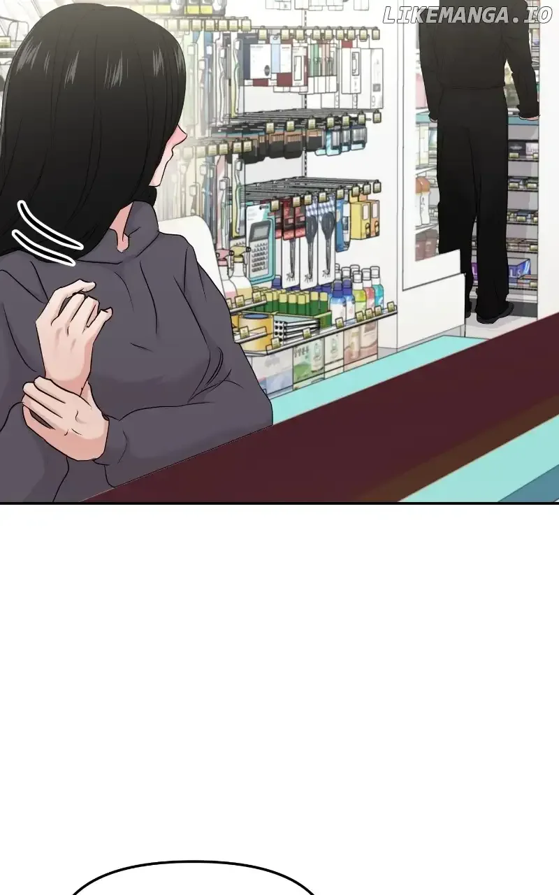 A Campus Romance, I Guess Chapter 30 page 50