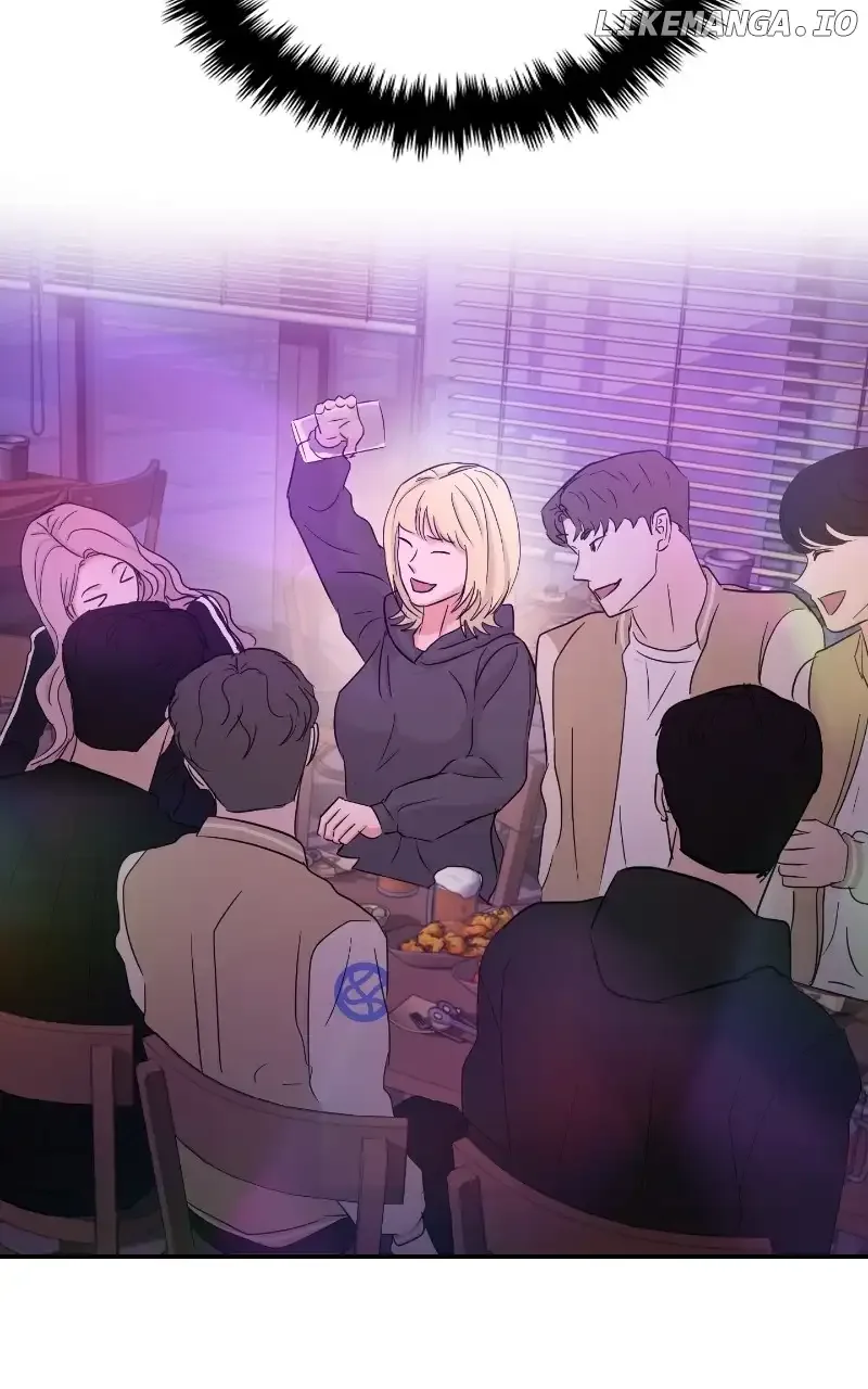 A Campus Romance, I Guess Chapter 29 page 47