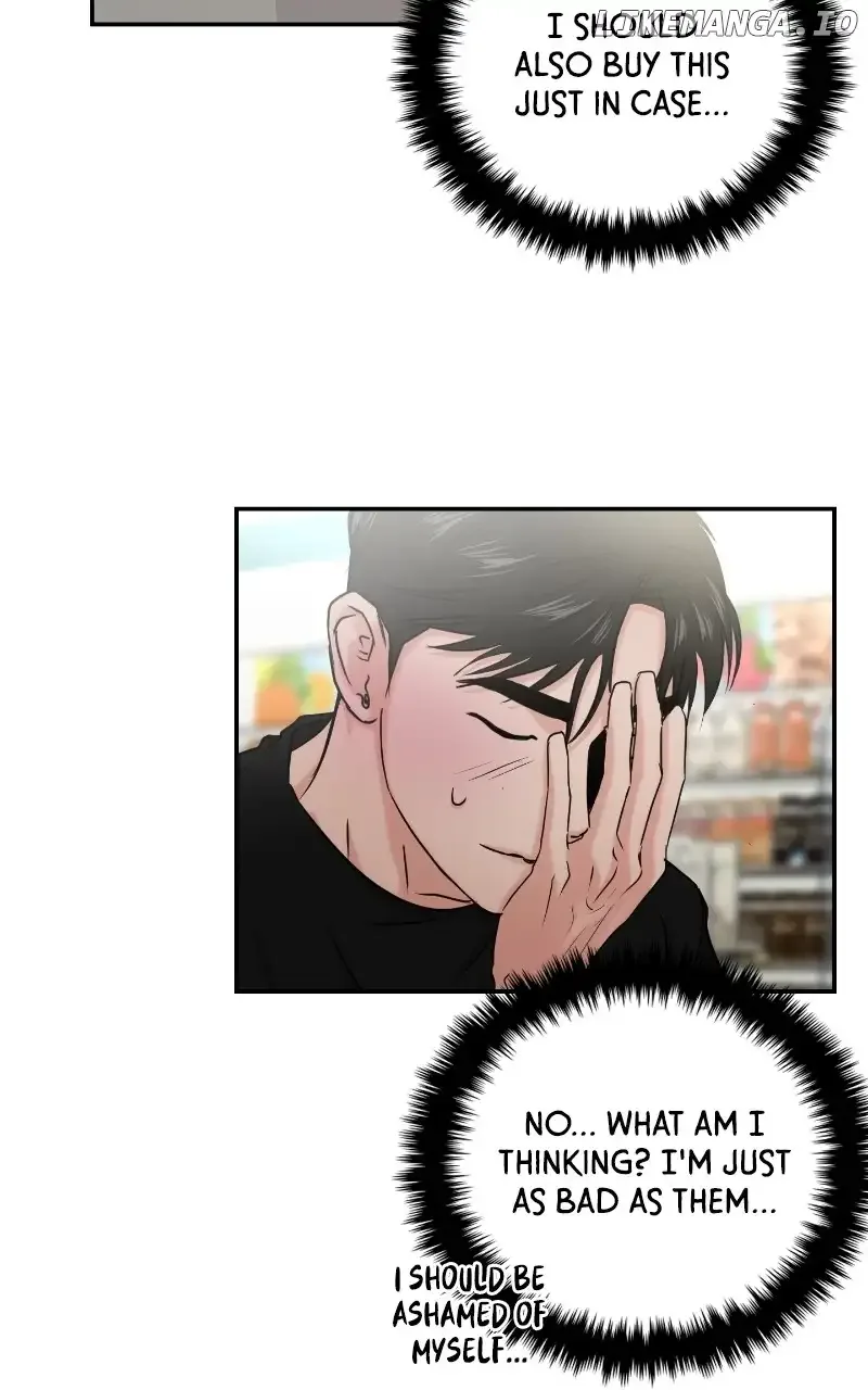 A Campus Romance, I Guess Chapter 30 page 55