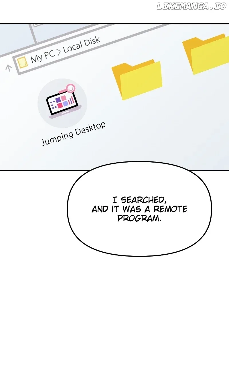 A Campus Romance, I Guess Chapter 34 page 36