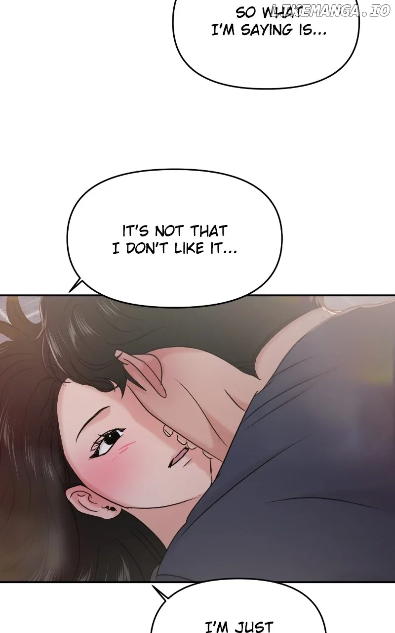 A Campus Romance, I Guess Chapter 32 page 32