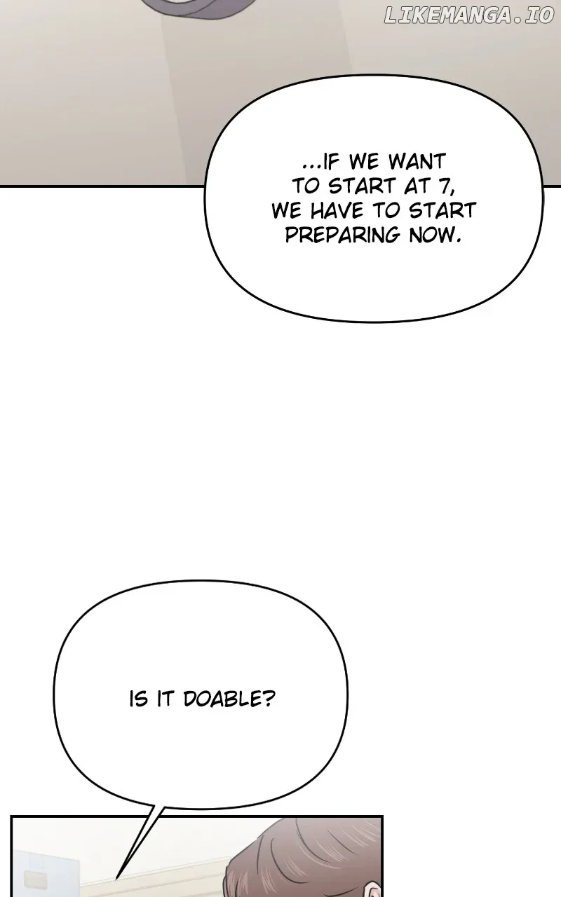 A Campus Romance, I Guess Chapter 33 page 47
