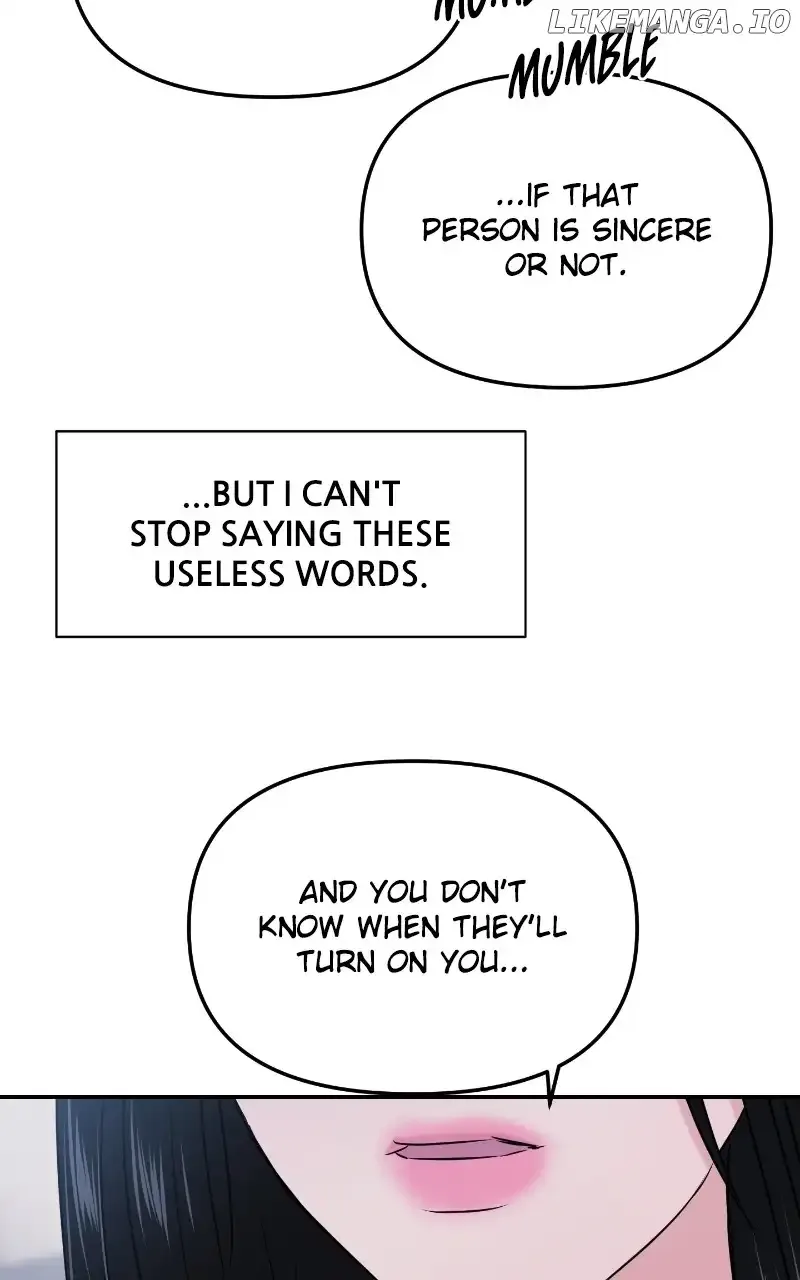 A Campus Romance, I Guess Chapter 31 page 80