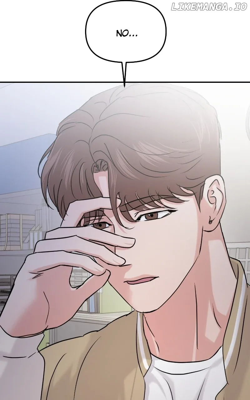 A Campus Romance, I Guess Chapter 33 page 49