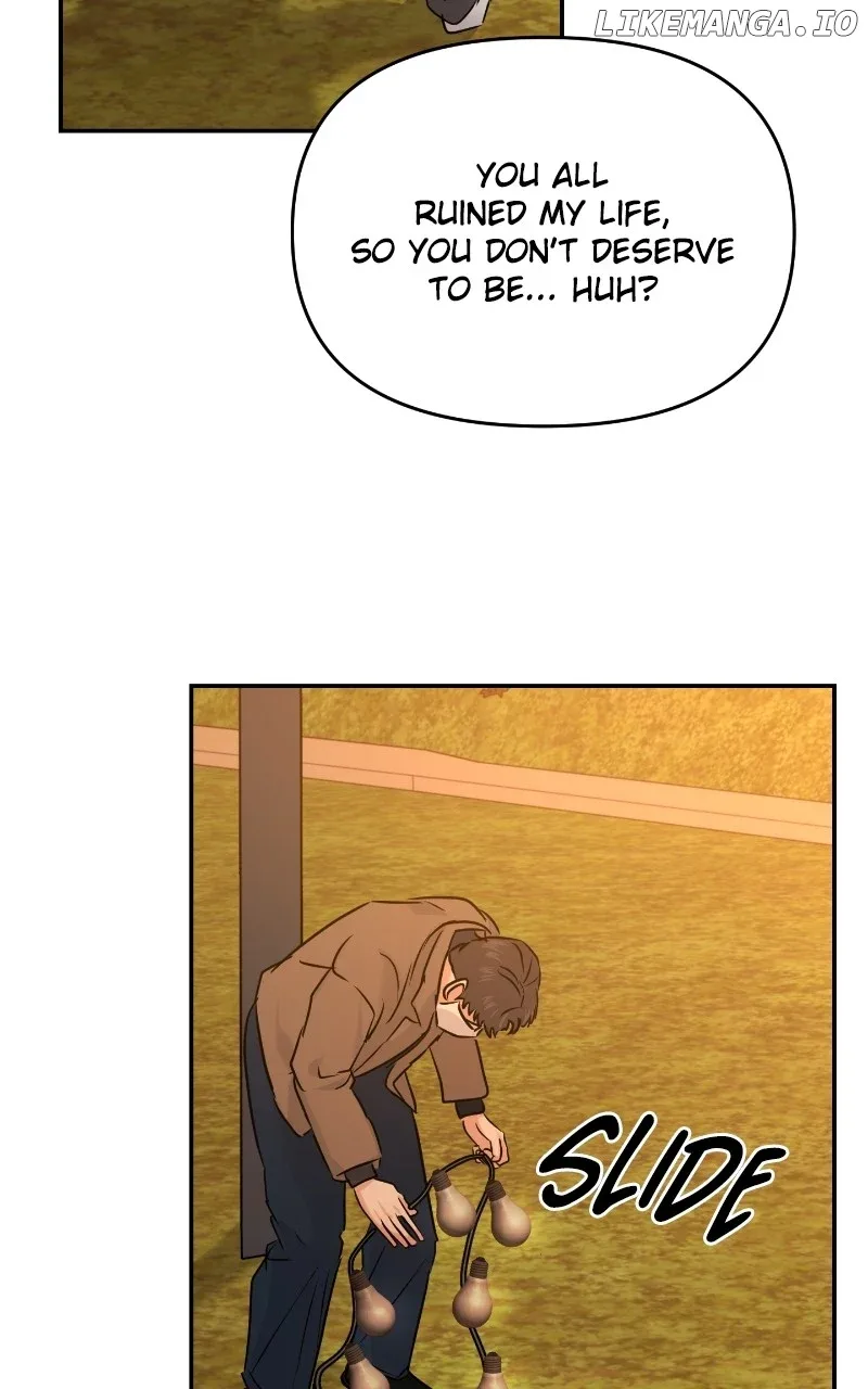 A Campus Romance, I Guess Chapter 33 page 59