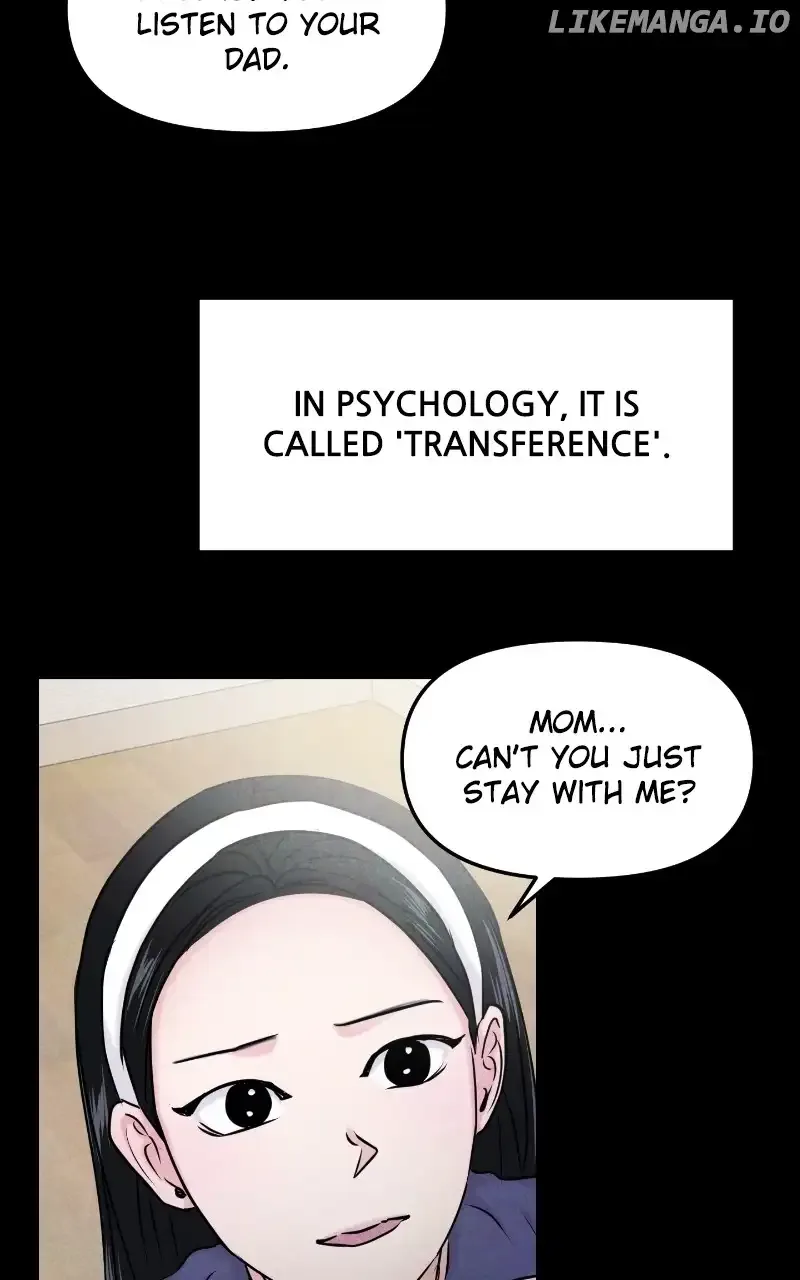 A Campus Romance, I Guess Chapter 31 page 93