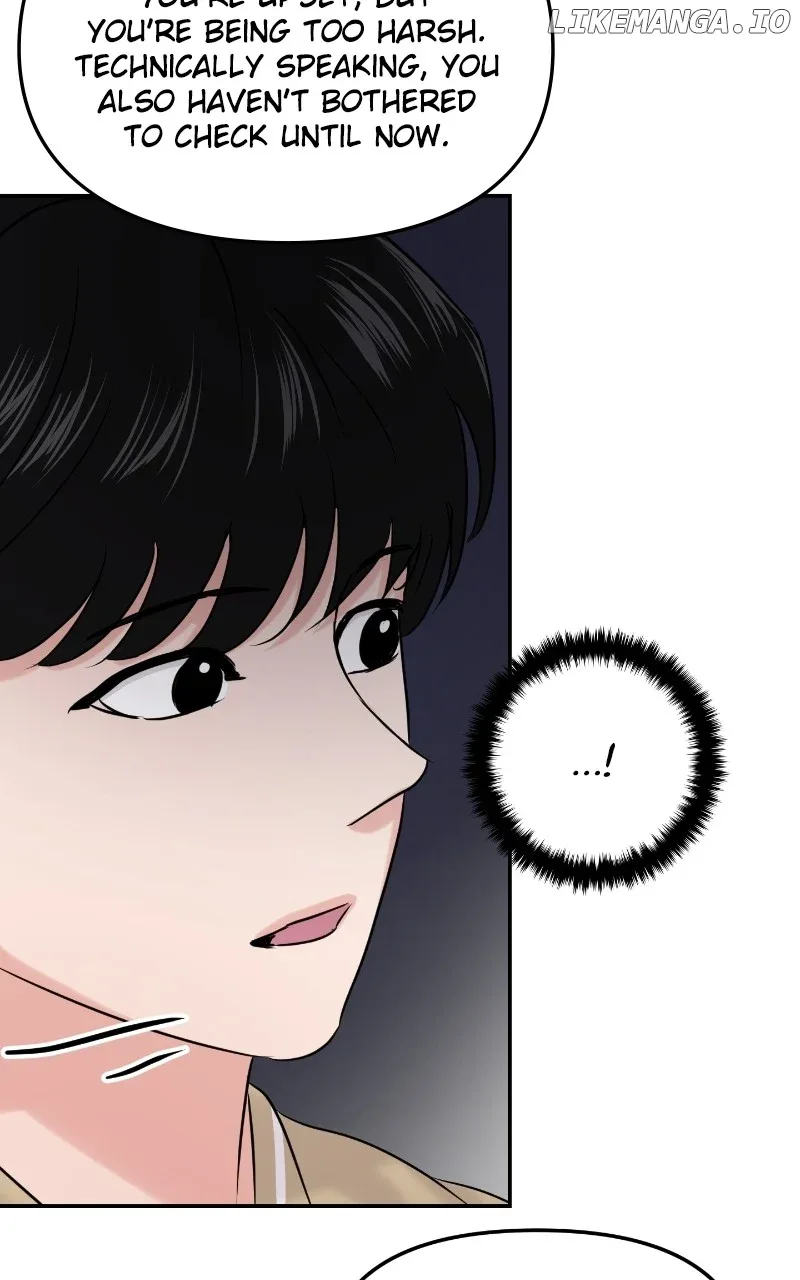A Campus Romance, I Guess Chapter 33 page 44