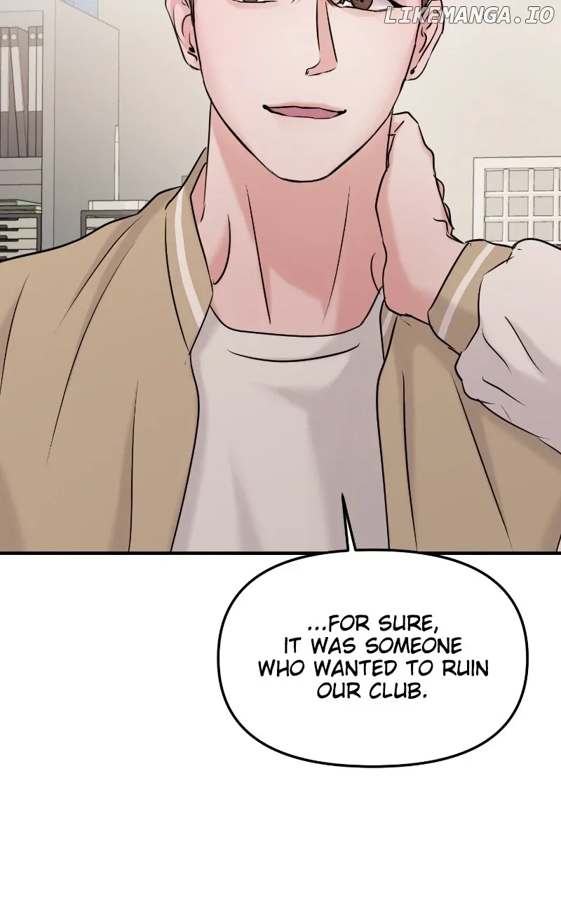 A Campus Romance, I Guess Chapter 34 page 33