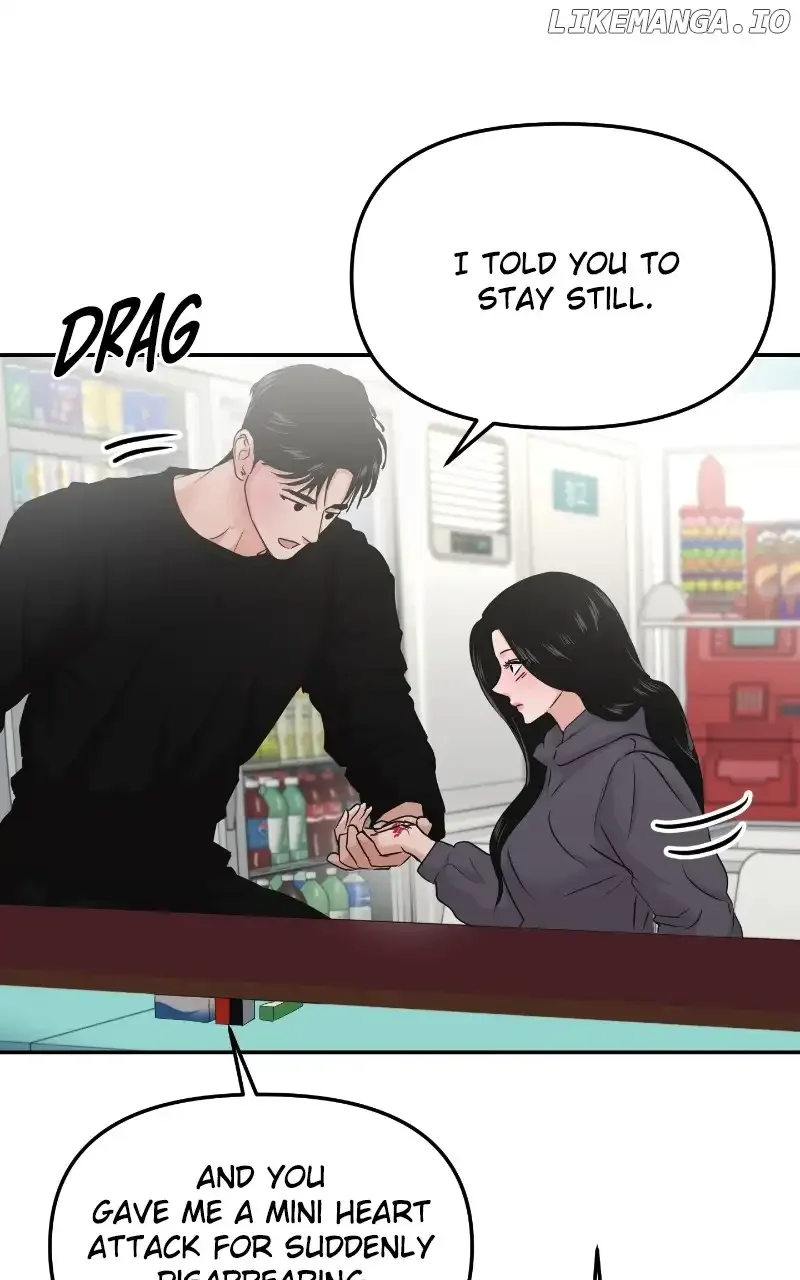 A Campus Romance, I Guess Chapter 30 page 59