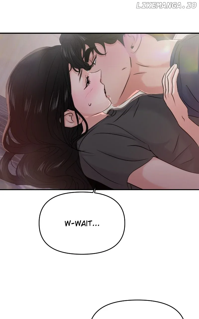 A Campus Romance, I Guess Chapter 32 page 30
