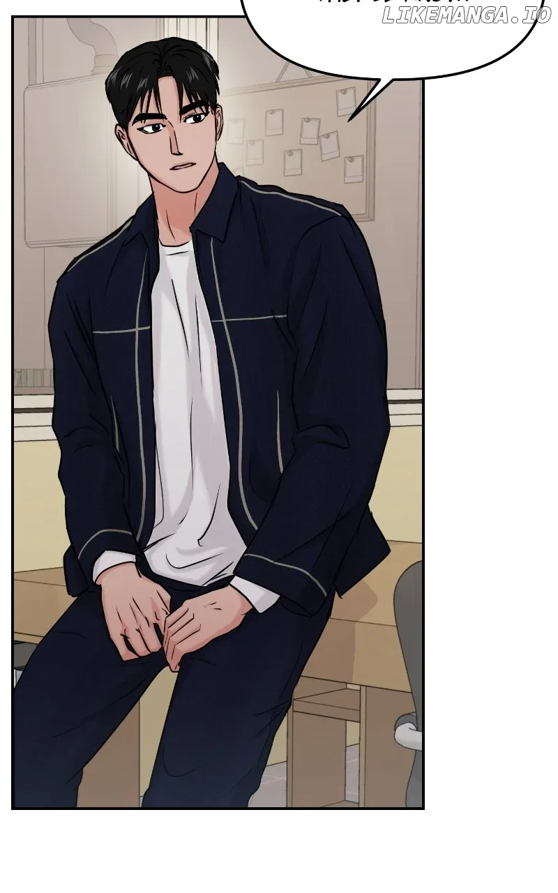 A Campus Romance, I Guess Chapter 34 page 39