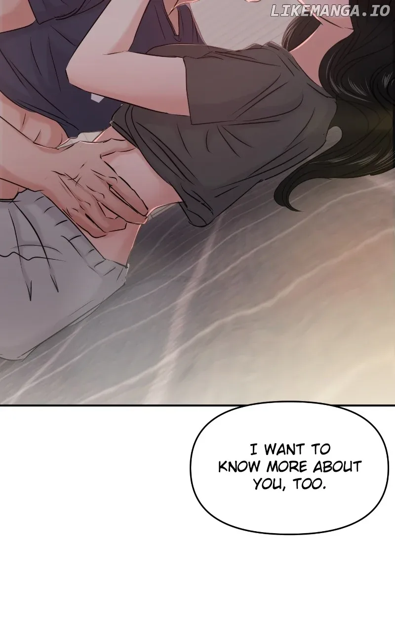 A Campus Romance, I Guess Chapter 32 page 35