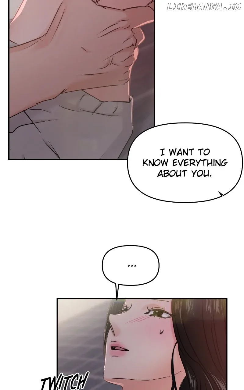 A Campus Romance, I Guess Chapter 32 page 37