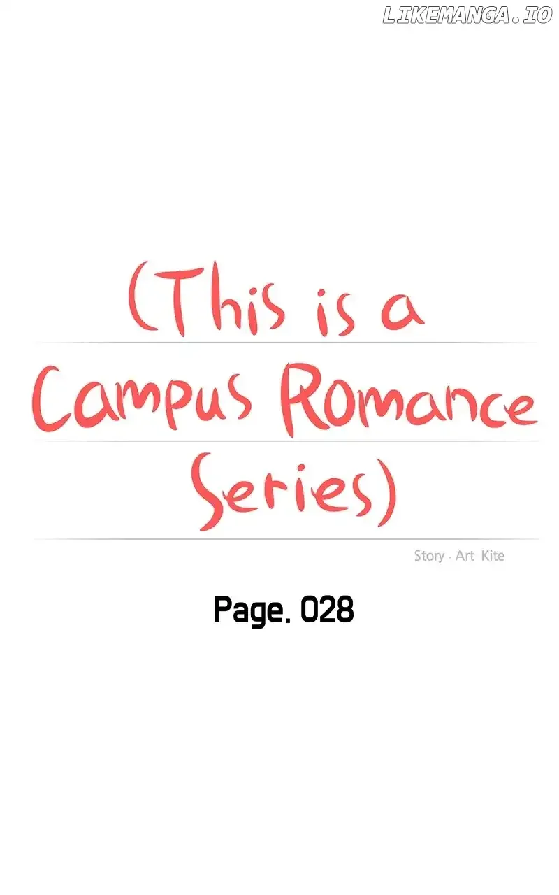 A Campus Romance, I Guess Chapter 28 page 59