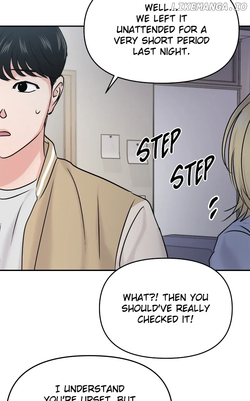 A Campus Romance, I Guess Chapter 33 page 43