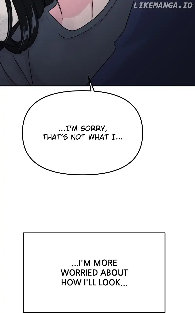 A Campus Romance, I Guess Chapter 31 page 88