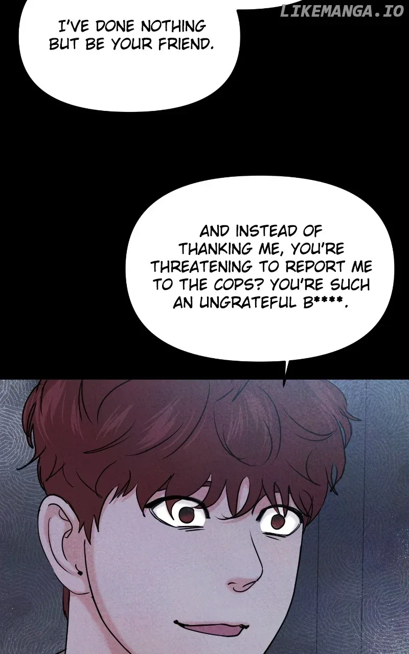 A Campus Romance, I Guess Chapter 35 page 11