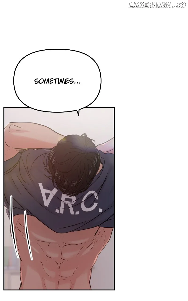 A Campus Romance, I Guess Chapter 32 page 47