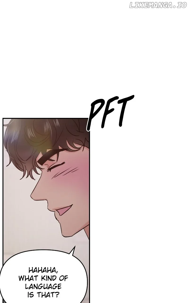 A Campus Romance, I Guess Chapter 32 page 55