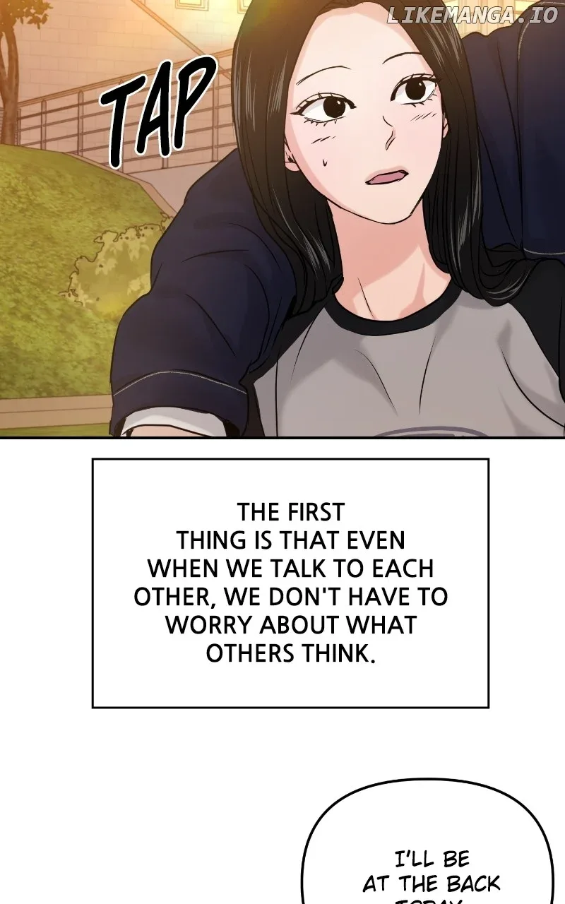 A Campus Romance, I Guess Chapter 33 page 76