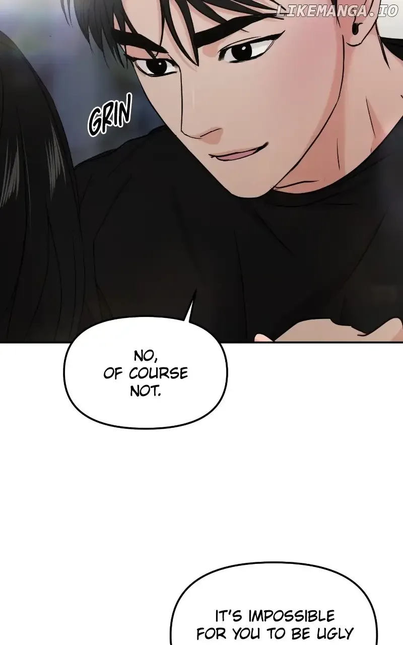A Campus Romance, I Guess Chapter 30 page 67