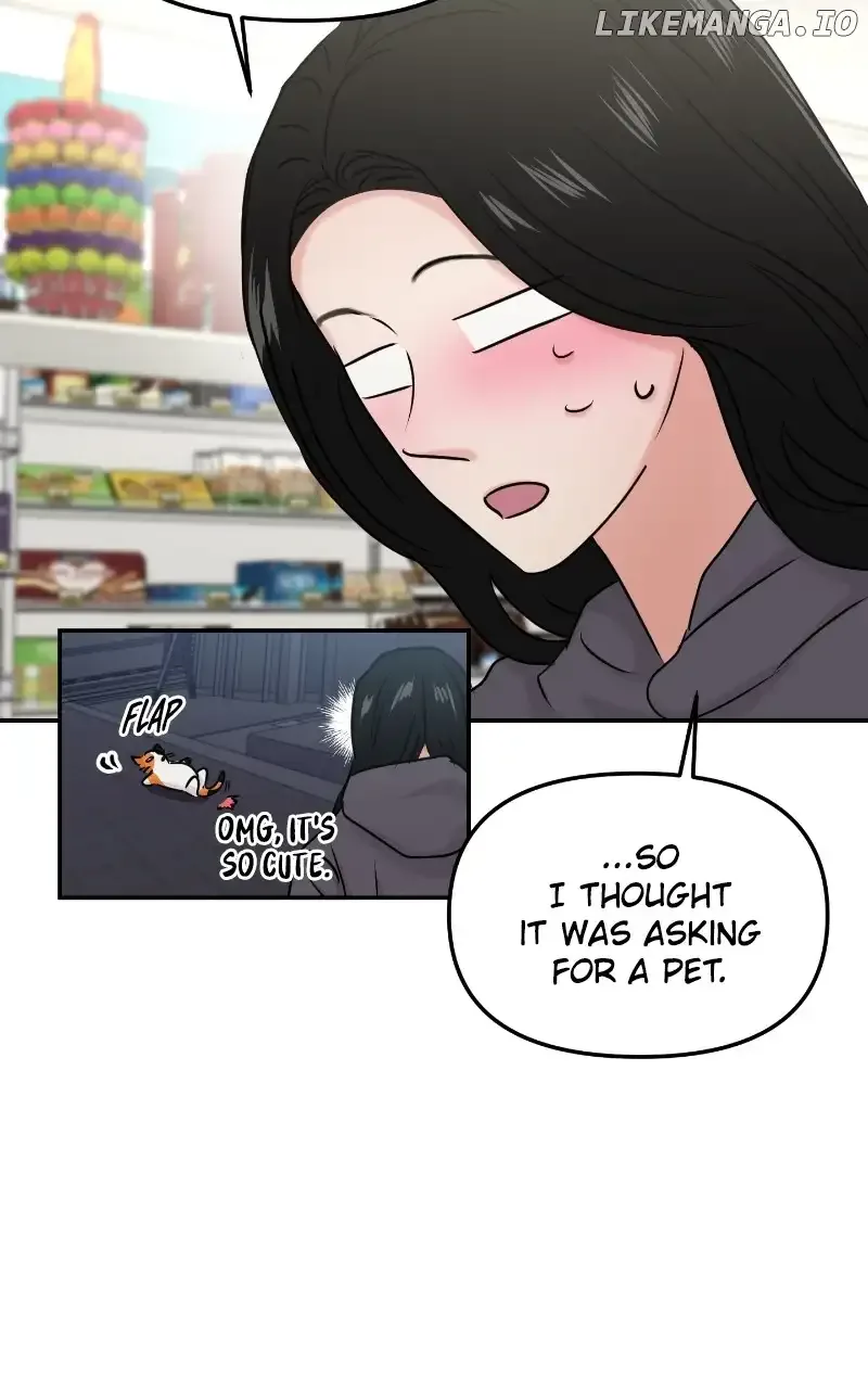 A Campus Romance, I Guess Chapter 30 page 63