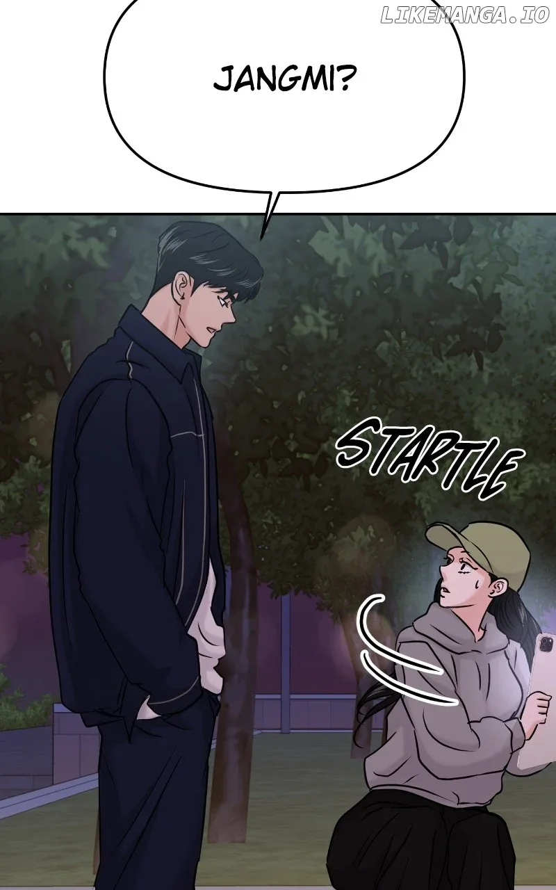 A Campus Romance, I Guess Chapter 34 page 50