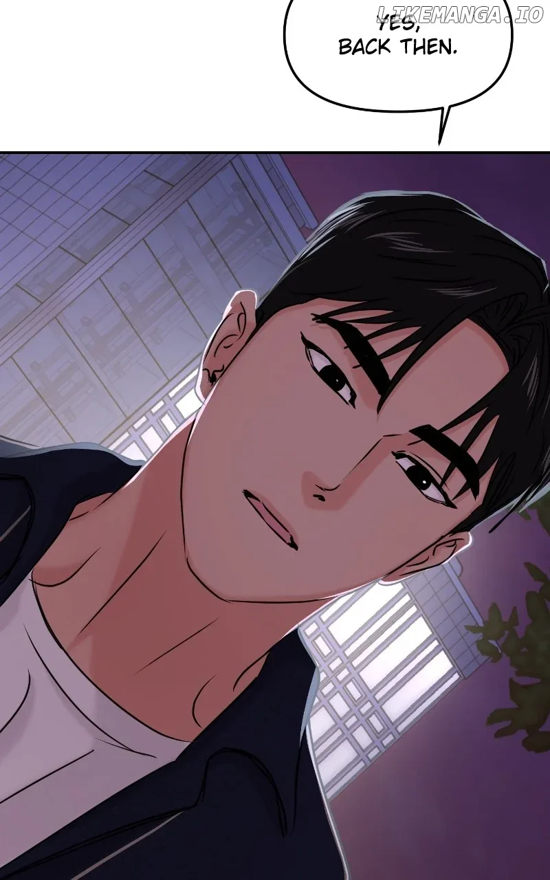 A Campus Romance, I Guess Chapter 34 page 58