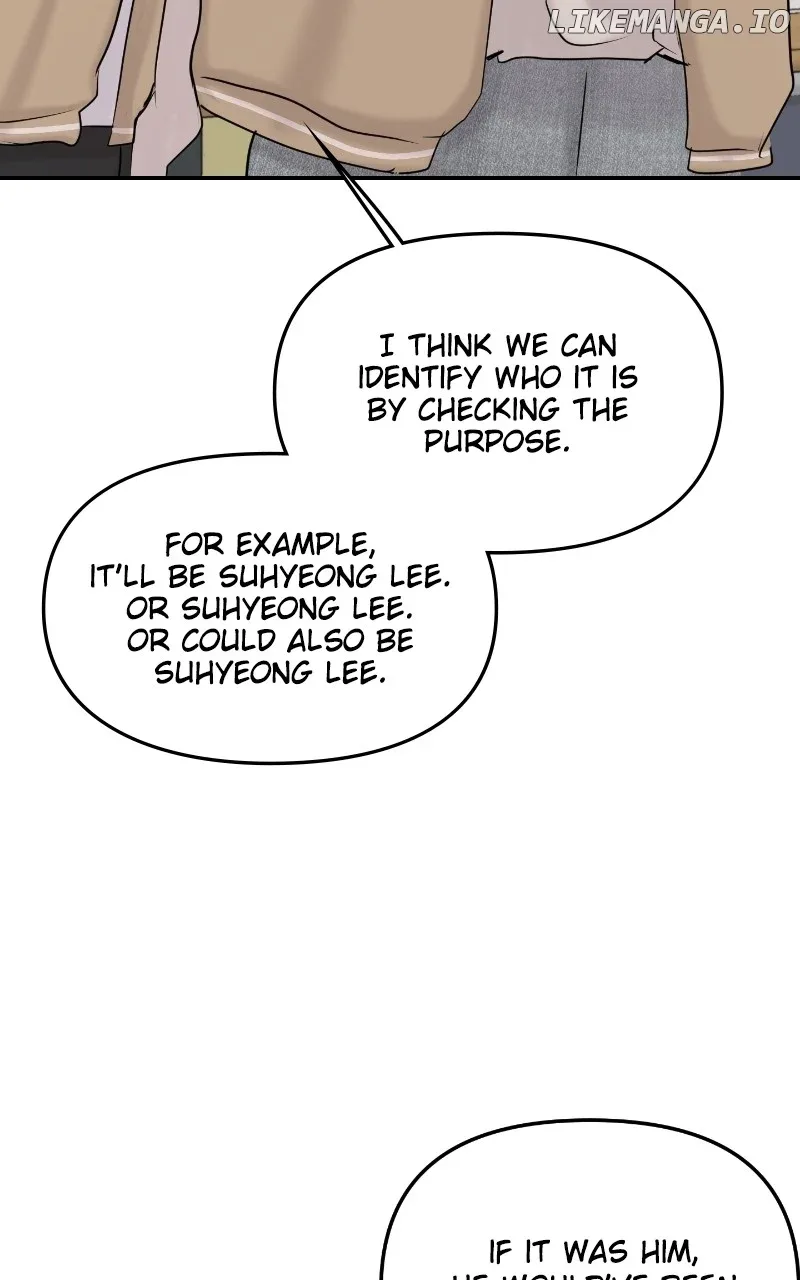 A Campus Romance, I Guess Chapter 34 page 43