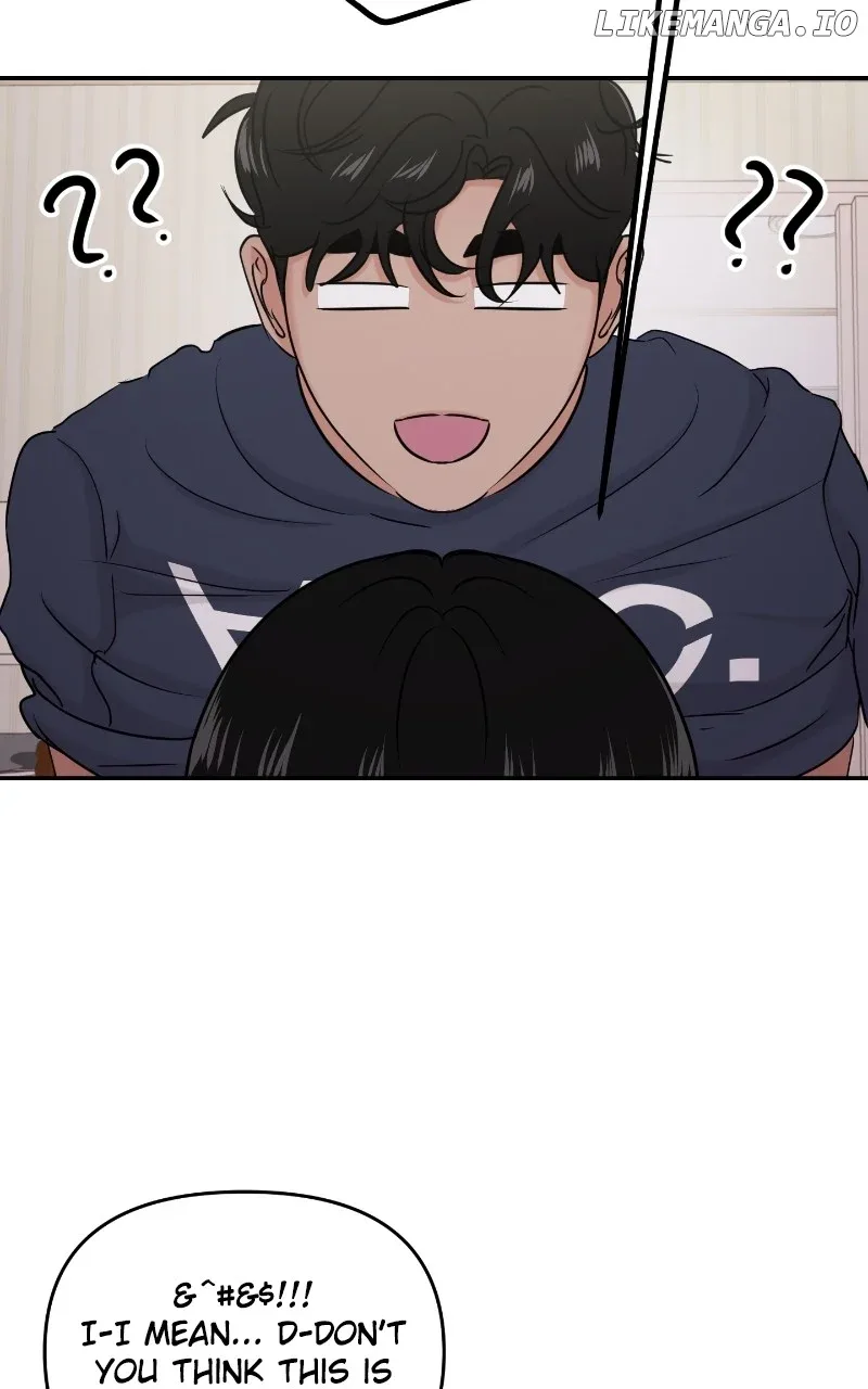 A Campus Romance, I Guess Chapter 32 page 53