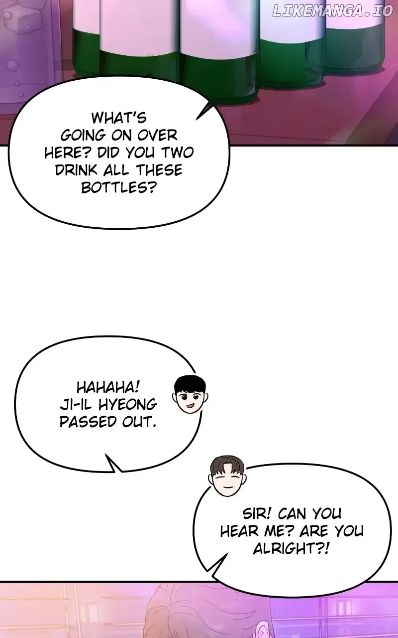 A Campus Romance, I Guess Chapter 29 page 59