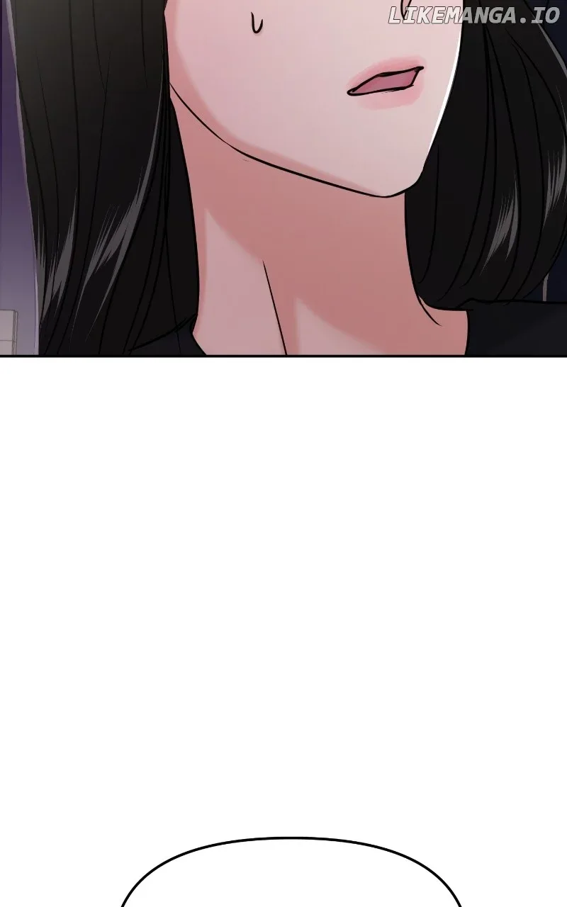 A Campus Romance, I Guess Chapter 36 page 6