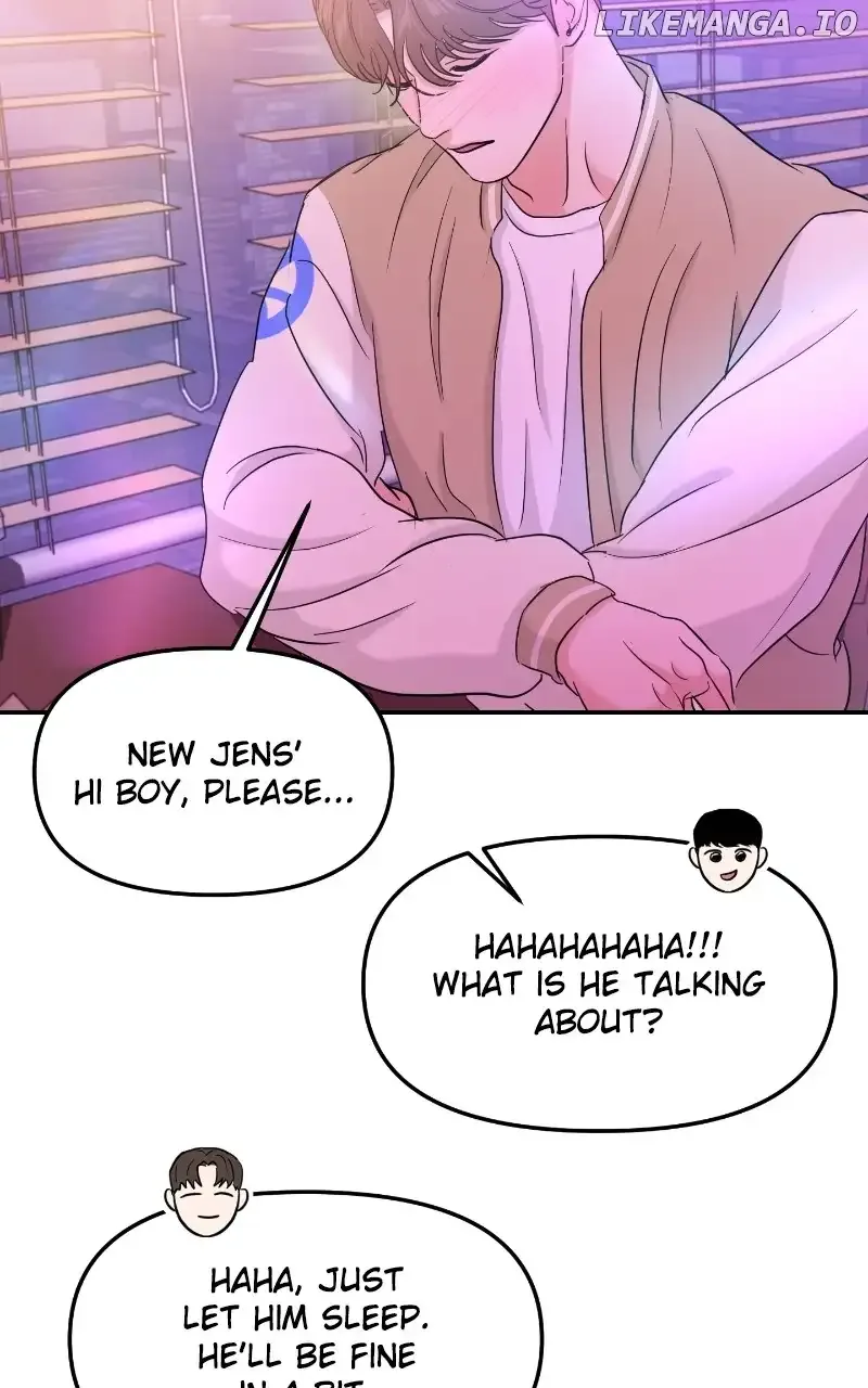 A Campus Romance, I Guess Chapter 29 page 60