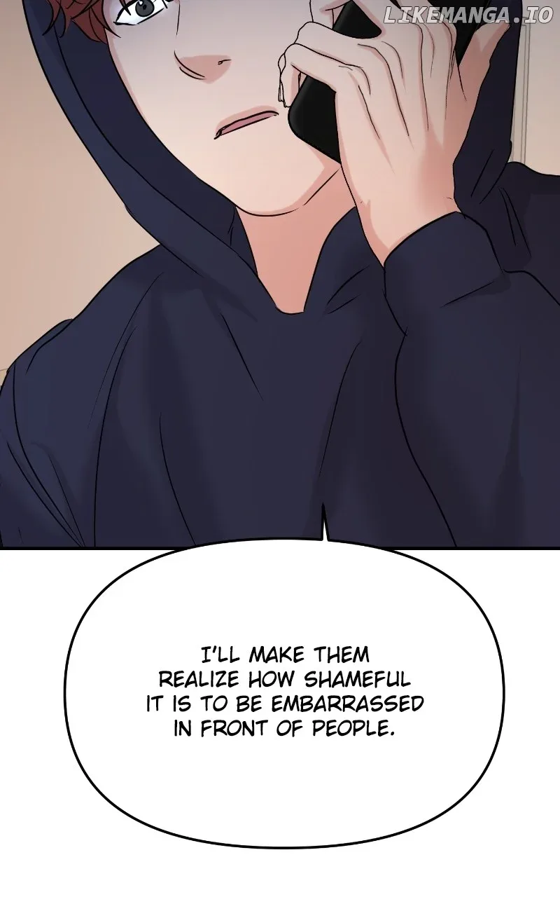 A Campus Romance, I Guess Chapter 33 page 72