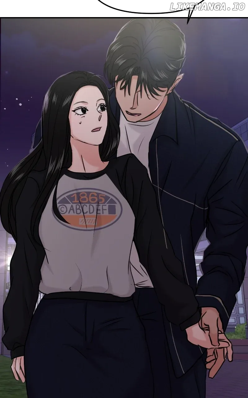 A Campus Romance, I Guess Chapter 36 page 4