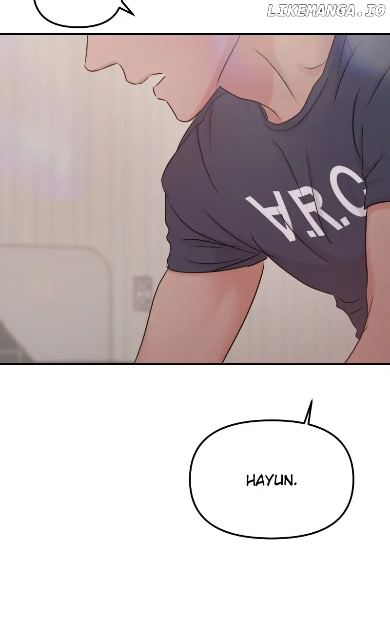 A Campus Romance, I Guess Chapter 32 page 46