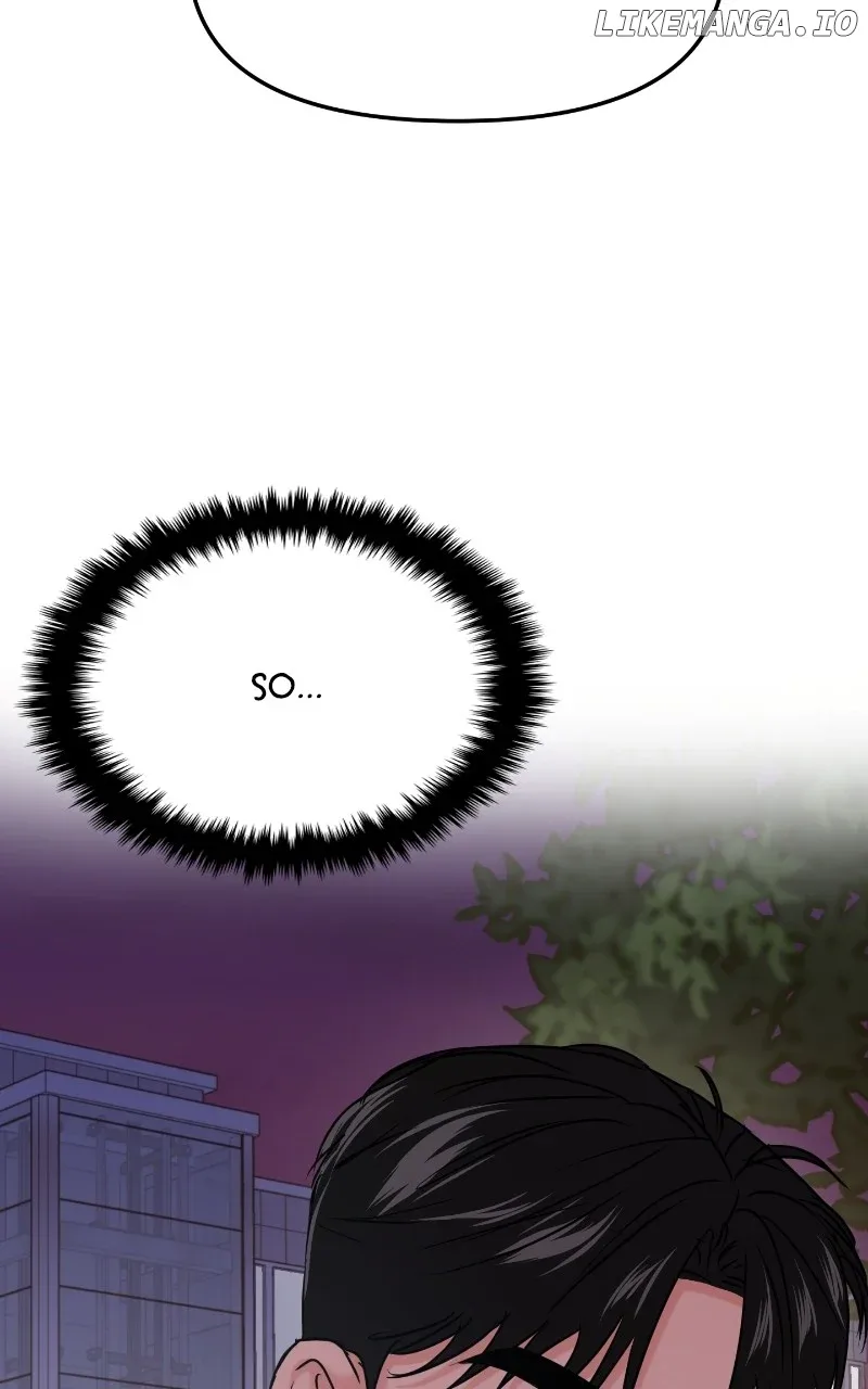 A Campus Romance, I Guess Chapter 34 page 46