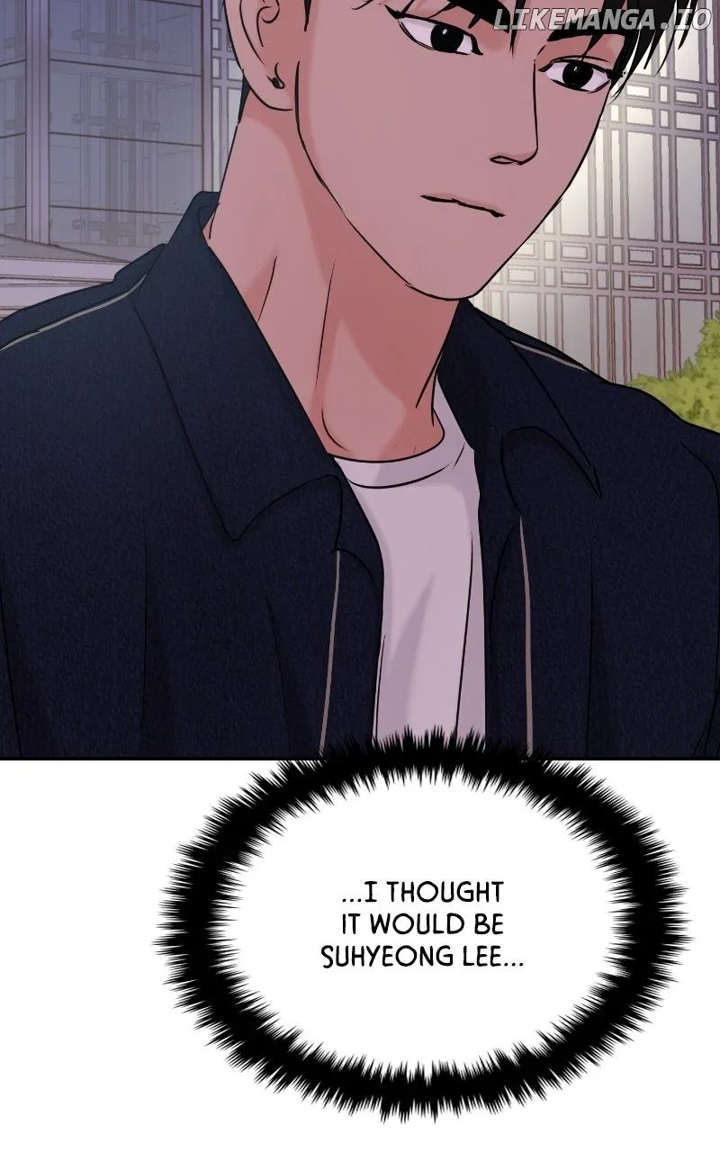 A Campus Romance, I Guess Chapter 34 page 47