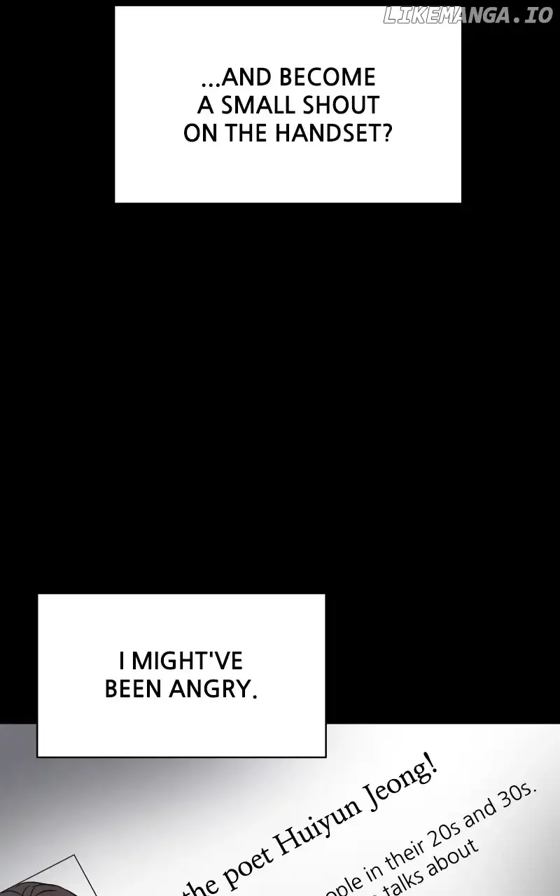 A Campus Romance, I Guess Chapter 31 page 103