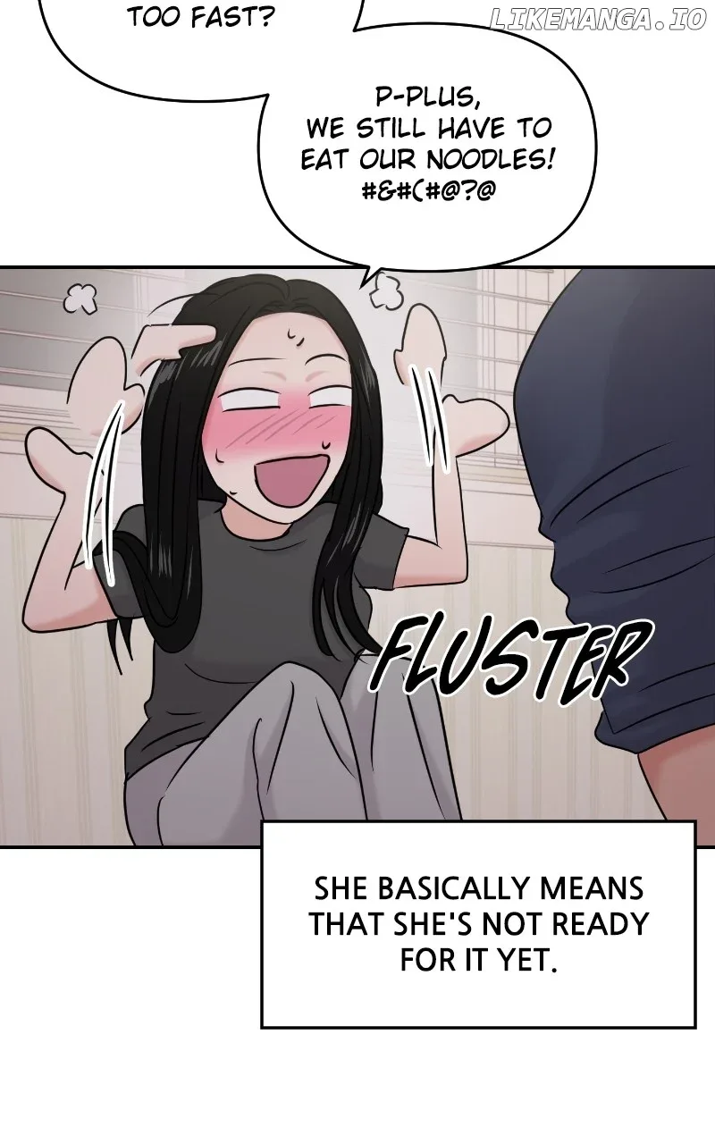 A Campus Romance, I Guess Chapter 32 page 54