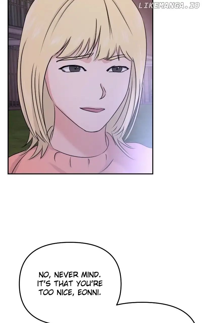A Campus Romance, I Guess Chapter 28 page 74