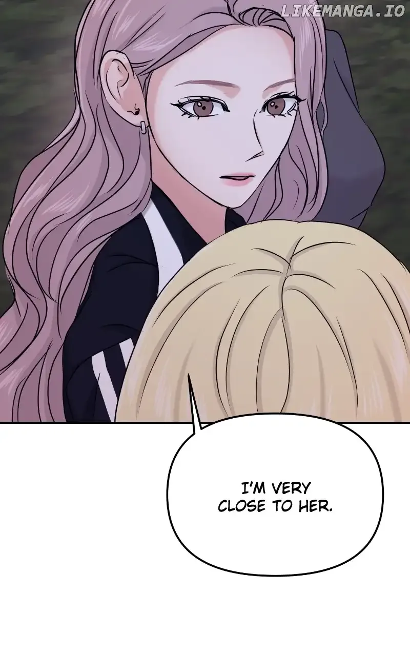 A Campus Romance, I Guess Chapter 28 page 78