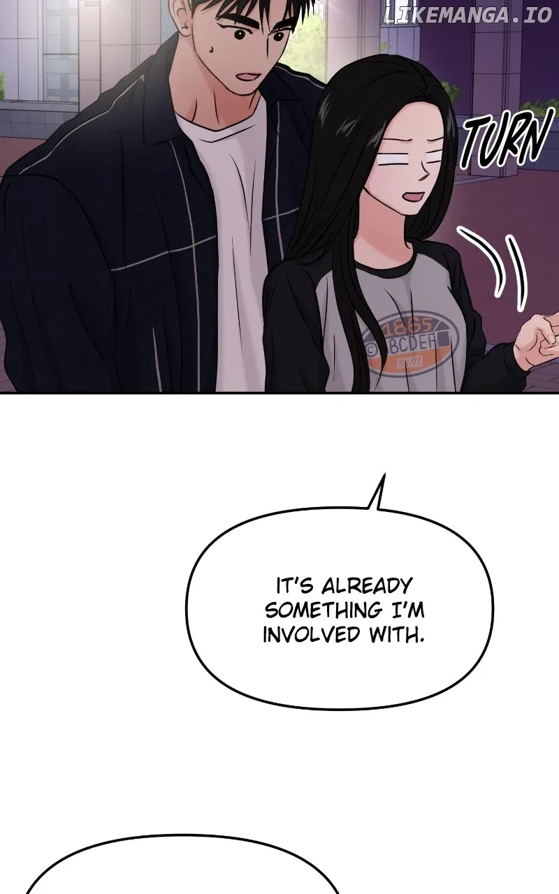 A Campus Romance, I Guess Chapter 36 page 10
