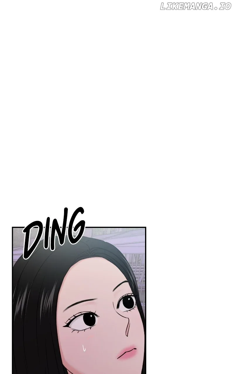 A Campus Romance, I Guess Chapter 36 page 8