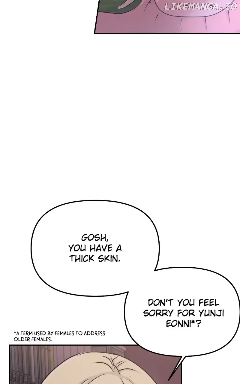 A Campus Romance, I Guess Chapter 28 page 73