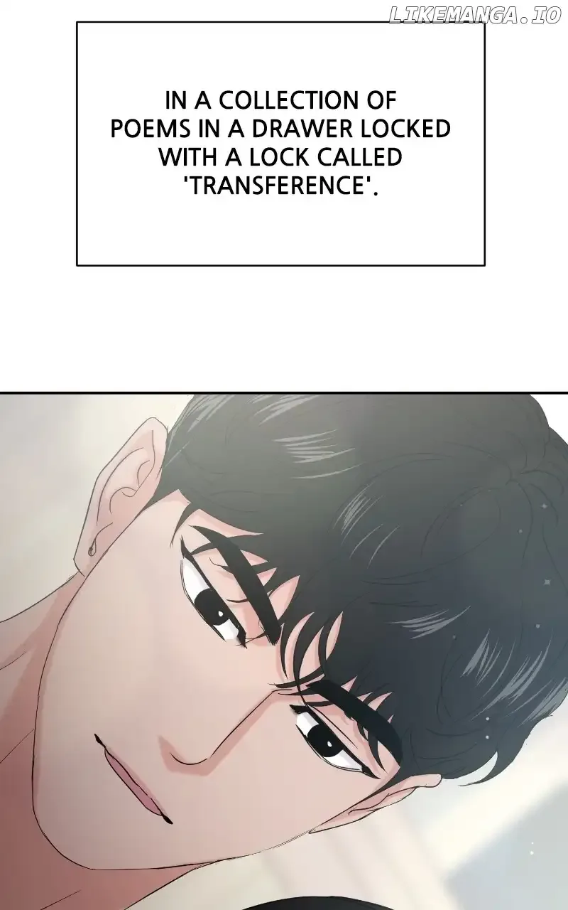 A Campus Romance, I Guess Chapter 31 page 115