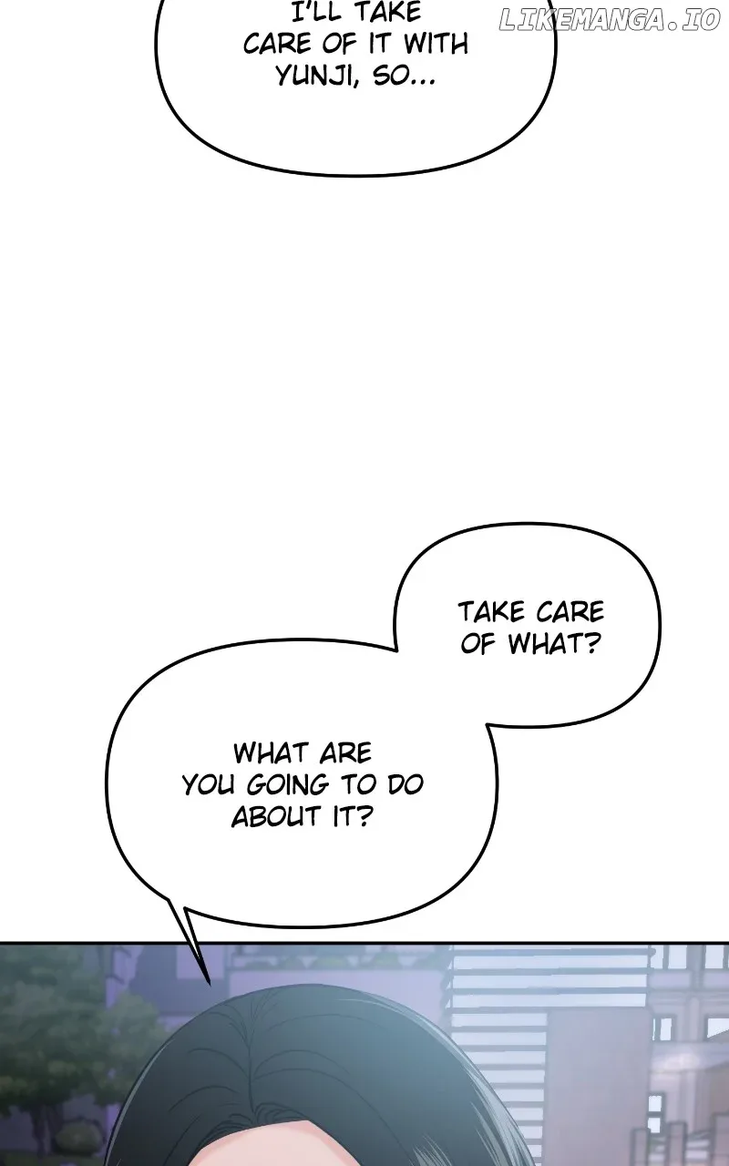 A Campus Romance, I Guess Chapter 36 page 12