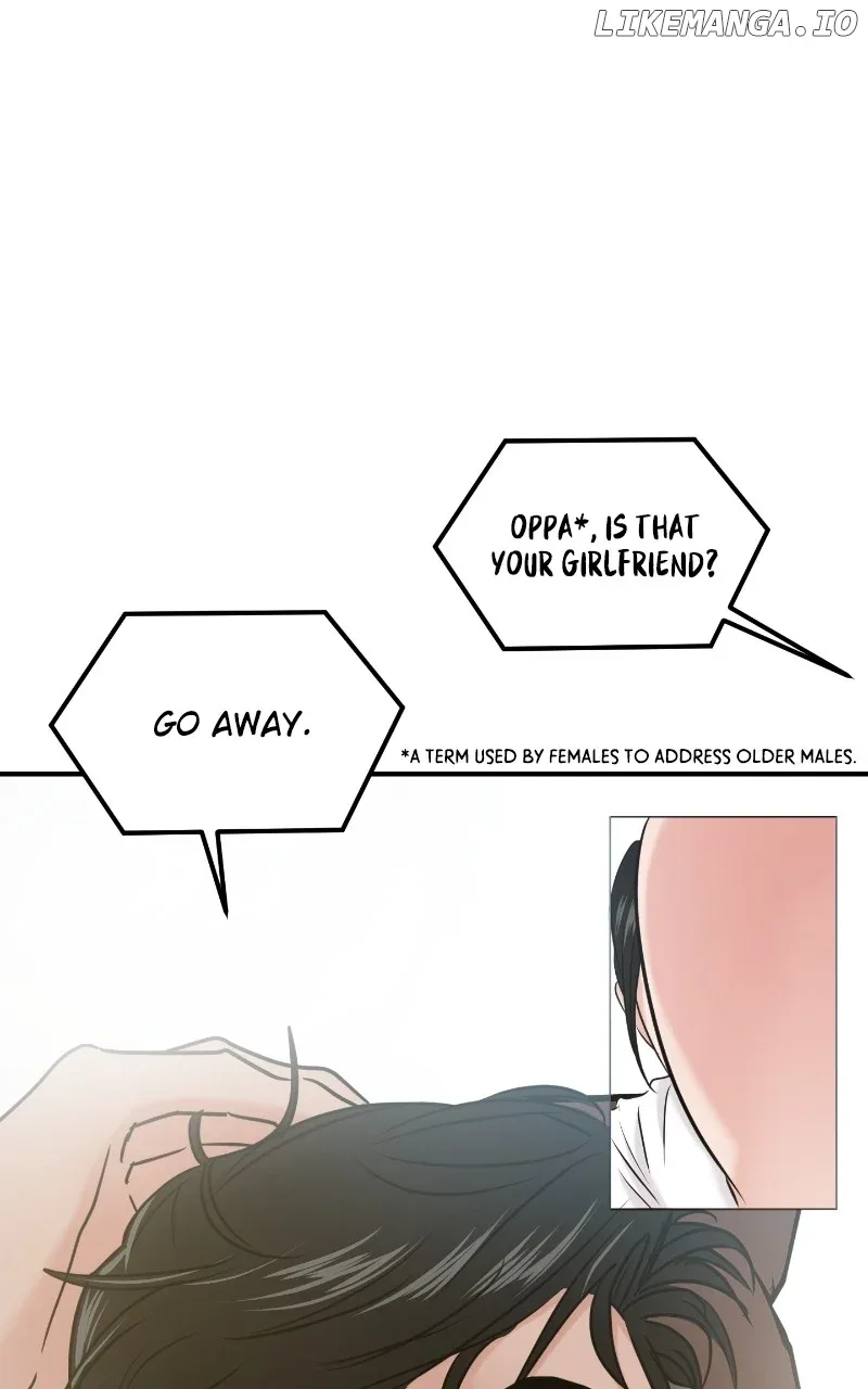 A Campus Romance, I Guess Chapter 37 page 2