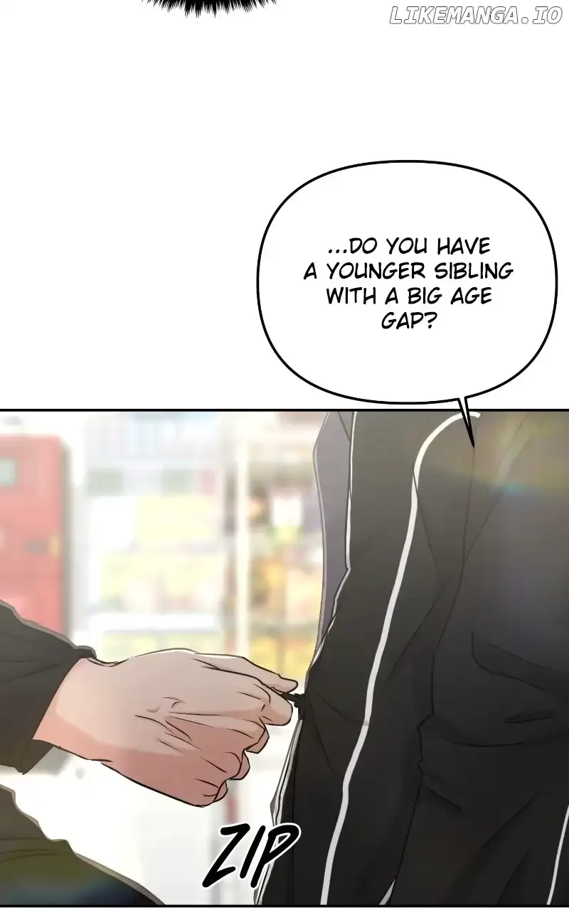A Campus Romance, I Guess Chapter 30 page 73