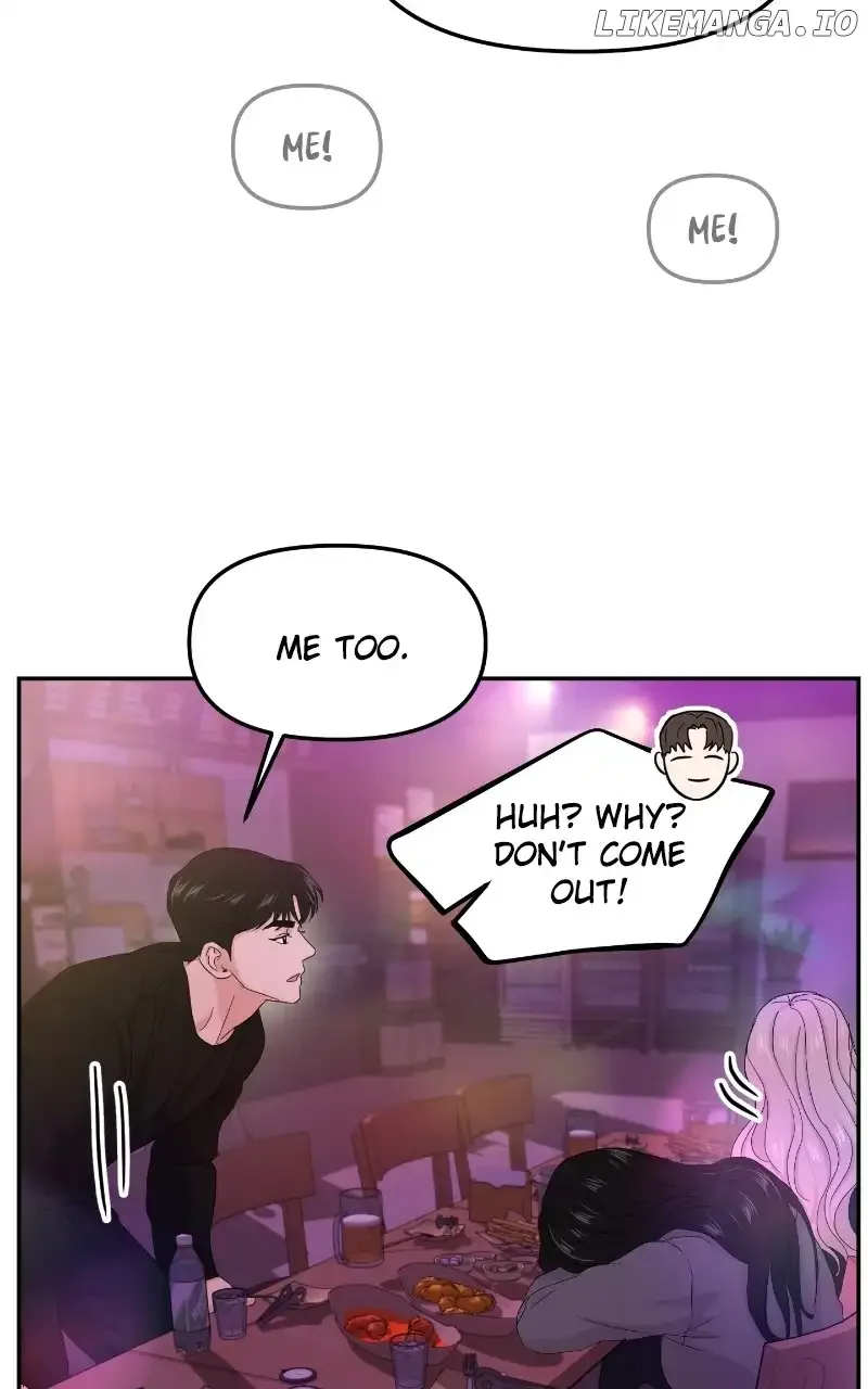 A Campus Romance, I Guess Chapter 29 page 62